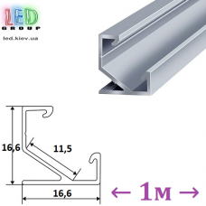 Профіль алюмінієвий вбудований АНОДОВАНИЙ для світлодіодної стрічки, ЛПУ-17, 16.6х16.6мм (1 метр)