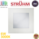 Потолочный светодиодный светильник, Strühm Poland, 6W, 3000K, встроенный, алюминий + стекло, квадратный, белый, RA≥80, MILTON LED D. ЕВРОПА