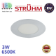 Стельовий світлодіодний світильник, Strühm Poland, 3W, 6500K, вбудований, алюміній + пластик, круглий, білий, RA≥80, SLIM LED C. ЄВРОПА