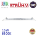 Стельовий світлодіодний світильник, Strühm Poland, 15W, 6500K, вбудований, алюміній + пластик, круглий, білий, RA≥80, SLIM LED C. ЄВРОПА