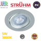 Стельовий світлодіодний світильник, Strühm Poland, 5W, 3000K, врізний, срібний, пластиковий, круглий, білий, RA≥80, MONI LED C. ЄВРОПА