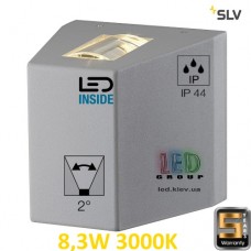 Настінний LED світильник SLV, 8.3W, 3000K, сріблястий, OUT-BEAM. Німеччина