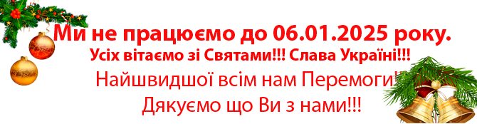 Заголовок 25