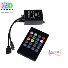 Контролер/димер/музичний для світлодіодних стрічок 12V RGB, 6А. З пультом IR, 3 канали по 2A