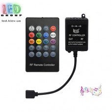 Контроллер/диммер/музыкальный для светодиодных лент 12-24V RGB, 6А. C пультом RF, 3 канала по 2A