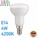 Светодиодная LED лампа 4W, E14, R39, 4200K - нейтральное свечение, алюпласт, RA≥90