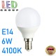 Світлодіодна LED лампа 6W, E14, G45, 4100K - нейтральне світіння, алюпласт, RA≥80