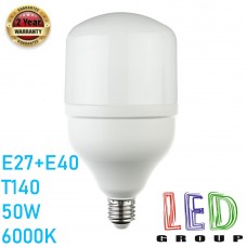 Світлодіодна LED лампа 50W, E27, E40, T140, 6000K - холодне світіння, алюпласт, RA≥80