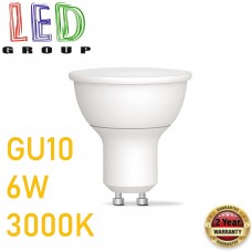 Світлодіодна LED лампа 6W, GU10, MR16, 3000K - тепле світіння, пластик, RA≥80