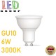 Светодиодная LED лампа 6W, GU10, MR16, 3000K - тёплое свечение, пластик, RA≥80