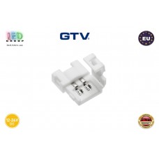  Конектор "кліпса 2-pin" 8мм,GTV , для SMD2835-120 led/m Європа