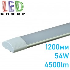 Світлодіодний лінійний світильник 54W, 1200мм, 6500К, IP20, накладний. 