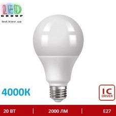 Светодиодная LED лампа, 20W, E27, А80, 4000К – нейтральное свечение. Гарантия - 2 года