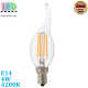 Светодиодная LED лампа 4W, E14, C35 - свеча на ветру, 4200К – нейтральное свечение, стекло, FILAMENT. Гарантия - 2 года