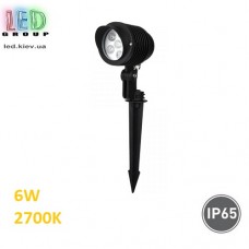 Светодиодный LED светильник, 6W, 2700K, IP65, грунтовой, алюминиевый, чёрный, Ø105x400мм