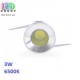 Світлодіодний LED світильник, стельовий, 3W, 6500К, врізний, точковий, круглий, алюміній, сріблястого кольору