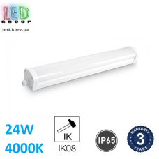 Світлодіодний лінійний світильник 24W, 4000K, IP65, накладний, пластик, білий, RA≥80