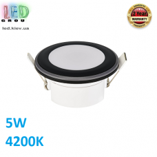 Светодиодный LED светильник 5W, 4200K, врезной, пластиковый, круглый, чёрный, Ø82мм. Гарантия - 2 года