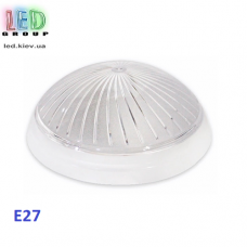 Світильник/корпус настінно-стельовий, 1хЕ27, накладний, пластиковий, круглий, білий, Ø230x82,5мм. 