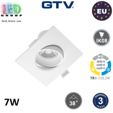 Светодиодный LED светильник GTV, 7W (EMC+), 3000K/4000K/6500K, квадратный, врезной, поворотный, белый, VOLARE CCT. ЕВРОПА!!! Гарантия - 3 года