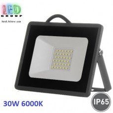 Світлодіодний сірий LED прожектор 30W, 3000Lm, 6000K, IP65