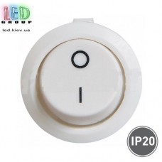 Вимикач гойдалковий, врізний, білий, кнопка, IP20, 6А, 12-220V 