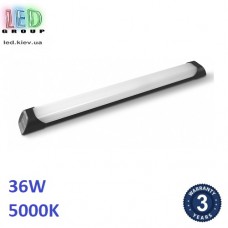 Светодиодный LED светильник 36W, 5000К, линейный, накладной, алюминий + пластик, чёрный, Ra≥80. Гарантия - 3 года