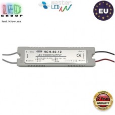 Блок живлення master LED, SLIM (160x41x20мм) 12V, 60W, 5A, для внутрішнього застосування, IP20, не герметичний. Premium. ЄВРОПА!