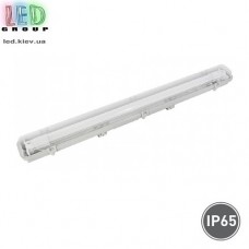 Світильник/корпус для ламп 1xТ8/G13, IP65, лінійний, накладний, пластиковий, білий, 600мм
