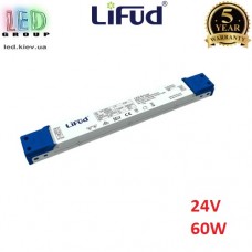 Блок живлення Lifud, SLIM 24V, 60W, 2.5A, для внутрішнього застосування, IP20, не герметичний. Premium. Гарантія - 5 років