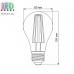 Світлодіодна LED лампа  8W, E27, A60, фітолампа (FITO), для рослин, скло. Гарантія - 2 роки