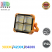 Светодиодный LED прожектор, 3000K/4200K/6400K, IP44, на солнечной батарее, зарядное гнездо USB, пластиковый, оранжевый. Гарантия - 2 года