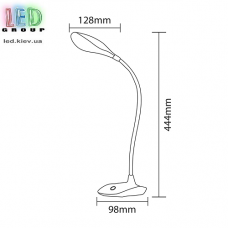 Настільна світлодіодна лампа 9W, 4500K, з димируванням, акумуляторна, пластикова, біла. Гарантія - 2 роки
