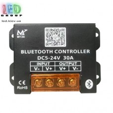 Диммер Bluetooth для светодиодных лент 5-24V, 30А. 1 канала 30A. Чёрный