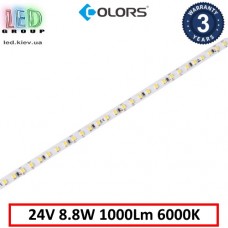 Світлодіодна стрічка COLORS, 24V, SMD 2835, 120 led/m, 8.8W, IP20, 6000K - білий холодний, Premium. Гарантія - 3 роки