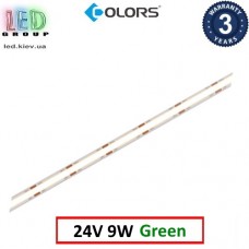 Світлодіодна стрічка COLORS, 24V, COB (суцільне світіння), 9W, IP20, 520-530nm - зелений, Premium. Гарантія - 3 роки