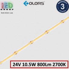 Світлодіодна стрічка COLORS, 24V, COB (суцільне світіння), 10.5W, IP20, 2700K - білий теплий, Premium. Гарантія - 3 роки