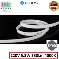 Світлодіодна стрічка COLORS, 220V, SMD 2835, 52 led/m, 5.3W, IP65, 4000K - білий нейтральний, Premium. Гарантія - 2 роки