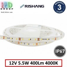 Світлодіодна стрічка RISHANG, 12V, SMD 2835, 60 led/m, 5.5W, IP67, 4000K - білий нейтральний, VIP. Гарантія - 3 роки