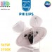 Світлодіодний LED світильник Philips, 3x3W, 2700K, 540Lm, стельовий, накладний, поворотний, білий. Гарантія – 2 роки