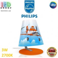 Настільна світлодіодна LED лампа Philips, 3W, 2700K, 270Lm, дитяча. Гарантія – 2 роки