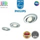 Світильник/корпус Philips, комплект 3xGU10, стельовий, врізний, круглий, поворотний, металевий, кольору глянсовий хром. Гарантія – 2 роки