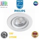 Світлодіодний LED світильник Philips, 5W, 2700K, 350Lm, стельовий, врізний, поворотний, круглий, димирований, білий. Гарантія – 2 роки