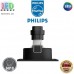 Світильник/корпус Philips, комплект 3xGU10, стельовий, врізний, поворотний, квадратний, пластиковий, кольору матовий хром. Гарантія – 2 роки