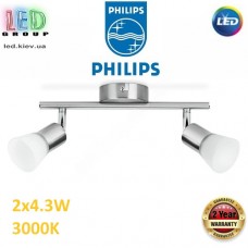 Світлодіодний LED світильник Philips, 2x4.3W, 3000K, 680Lm, стельовий, накладний, поворотний, метал + скло, кольору матовий хром. Гарантія – 2 роки