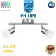 Светодиодный LED светильник Philips, 2x4.3W, 3000K, 680Lm, потолочный, накладной, поворотный, металл + стекло, цвета матовый хром. Гарантия - 2 года