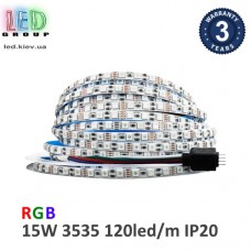 Світлодіодна LED стрічка 12V, 3535, 120 led/m, 15W, IP20, RGB, Premium. Гарантія - 36 місяців