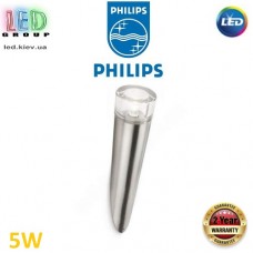 Світлодіодний LED світильник Philips, 5W, настінний, фасадний, IP44, метал + скло, кольору матовий хром. Гарантія – 2 роки