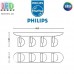 Світлодіодний LED світильник Philips, 4x3W, 2700K, 108Lm, стельовий, накладний, поворотний, білий. Гарантія – 2 роки