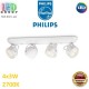 Светодиодный LED светильник Philips, 4x3W, 2700K, 1080Lm, потолочный, накладной, поворотный, белый. Гарантия - 2 года